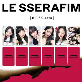 โปสการ์ดอัลบั้มรูปภาพ I-DLE LE SSERAFIM I FEEL UNFORGIVEN Cards Lesserafim GIDLE Kpop Lomo จํานวน 5 ชิ้น ต่อชุด