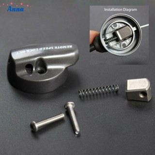 【Anna】Bike Fork Cover Bike Fork Remote Lock Out Screws Brand New For SR Suntour