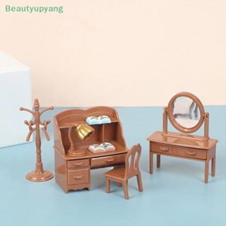 [Beautyupyang] ชุดโมเดลเก้าอี้โต๊ะเครื่องแป้งจิ๋ว 1:12 สําหรับตกแต่งบ้านตุ๊กตา