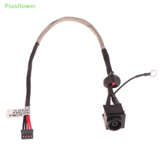 (Plusflower) ใหม่ สายเคเบิลเชื่อมต่อแจ็คชาร์จ DC สําหรับ SONY PCG-61111L PCG-61411L PCG-61112