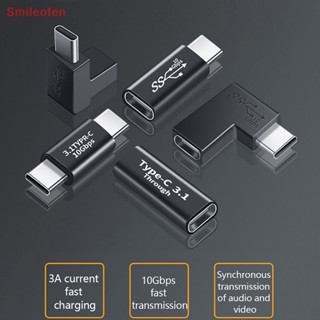 [Smileofen] อะแดปเตอร์ USB Type-C รองรับการส่งสัญญาณเสียงและวิดีโอ Type C ตัวผู้ เป็นตัวเมีย 10GB