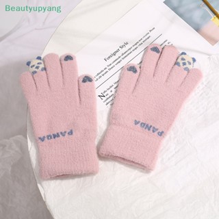 [Beautyupyang] ถุงมือ ผ้าฟลีซ แบบหนา ผ้าถัก ป้องกันความหนาว สําหรับเด็ก และผู้ใหญ่