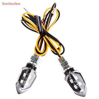 [Smileofen] ใหม่ หลอดไฟเลี้ยว Led 5 ดวง 12V สองสาย สําหรับรถจักรยานยนต์ 4 ชิ้น