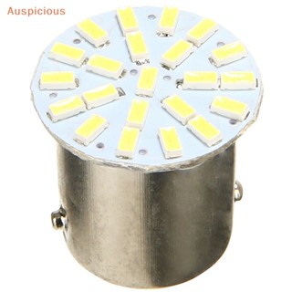 [มงคล] หลอดไฟเลี้ยว LED BA15S 1156 3014 22SMD 20 ชิ้น