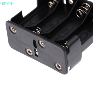 Epmn&gt; กล่องเคส AA 12V 8 ชิ้น พร้อมตัวเชื่อมต่อ 9V