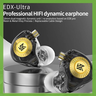 Edx หูฟังสเตอริโอ HiFi ปลั๊ก 3.5 มม. สําหรับฟังเพลง กีฬา เกม