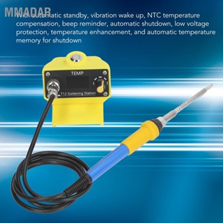 MMADAR 72W 0.96in Display Cordless Soldering Iron Station สถานีเชื่อมไร้สายสำหรับ DCB180 18V 20V แบตเตอรี่ลิเธียม