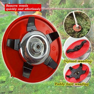 Ready Universal Dual-use Grass Trimmer Head Weeder Plate Blades Lawn Mover Brush Cutter Garden Tool Serein