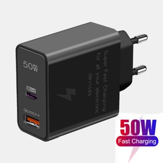 อะแดปเตอร์ชาร์จเร็ว 50W 2 พอร์ต PD 25w USB Type C QC5.0 สําหรับ Huawei OPPO