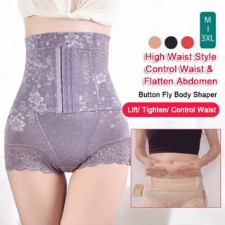 Body Shaper ลูกไม้ Jacquard ของผู้หญิง