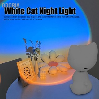 DDORIA White Cat Night Light โคมไฟฉายพระอาทิตย์ขึ้น 360 ° หัวชาร์จ USB แบบปรับได้สำหรับ Vlog