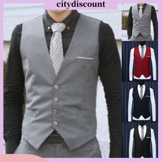 &lt;citydiscount&gt; เสื้อกั๊กแขนกุด คอวี เข้ารูป สีพื้น แฟชั่นสําหรับผู้ชาย