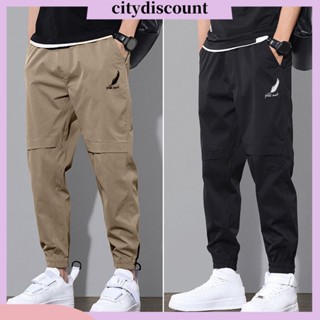 &lt;citydiscount&gt; กางเกงวอร์มลําลอง เอวยางยืด พิมพ์ลายโลโก้ มีกระเป๋า สีพื้น สไตล์สตรีท สําหรับผู้ชาย