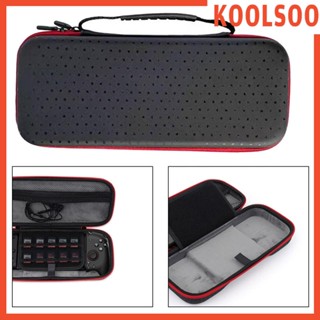 [Koolsoo] กระเป๋าใส่คอนโซล แบบพกพา อุปกรณ์เสริม สําหรับ Switch Console