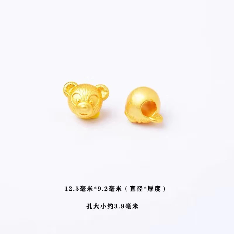 สร้อยข้อมือ สร้อยคอ ลูกปัด Duffy Bear Shirley Rose ลายการ์ตูนชุบทอง thumbnail 6