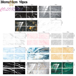 【COLORFUL】Tile Stickers 4pc Bathroom Fake Marble Stick Home Wall Resistant 30x15 Cm