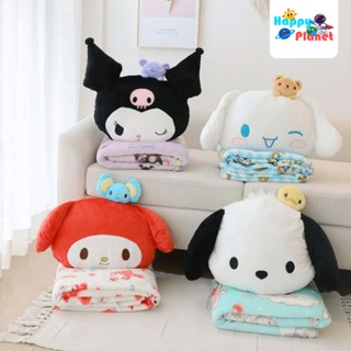 พร้อมส่ง ส่งฟรี ราคาโปรโมชั่น หมอนผ้าห่ม ลายการ์ตูน Sanrio Series Kuromi สีแดง สําหรับเป็นของขวัญวันเกิดแฟนสาว หนังสือสีแดง สไตล์เดียวกัน