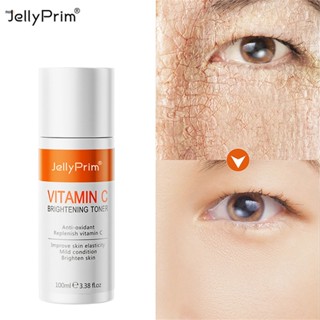 Jellyprim Vitamin C Toner Whitening Oil Control Yellowing Moisturizing Refreshing And Brightening Toner Vc nuuo