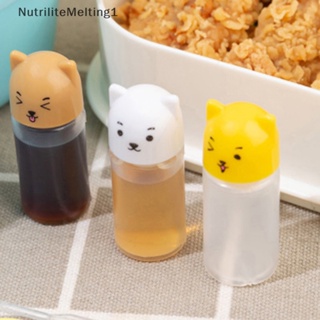 [NutriliteMelting1] ขวดซอสมะเขือเทศ ขนาดเล็ก แบบพกพา สําหรับเดินป่า 3 ชิ้น