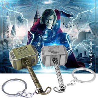 [Cod] พวงกุญแจจี้รูปรถยนต์ Marvel Avenger Keyrings Movie Viking Odin Thor Ragnarok สําหรับพวงกุญแจกระเป๋าจี้พวงกุญแจ