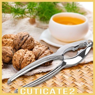 [Cuticate2] คีมเปิดน็อตวอลนัท แบบพกพา ใช้ซ้ําได้ สําหรับร้านอาหาร บาร์ ห้องครัว