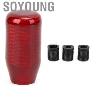 Soyoung Universal Aluminum Car Gear Knob Head Short Stick Carbon