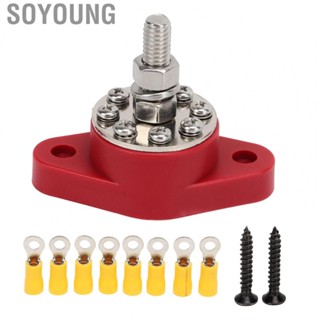 Soyoung 3/8in  Junction Block  M10 Power Distribution Terminal High Performance DC 48V 180A for Ships