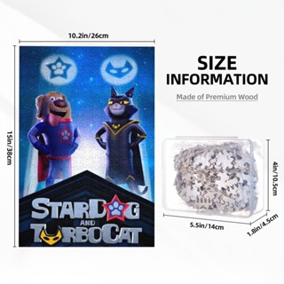 Stardog And TurboCat กราฟิก ของเล่นเด็ก ปริศนา ของขวัญเด็ก ของเล่นเพื่อการศึกษาปฐมวัย 300 ชิ้น