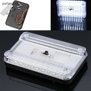 Pufang โคมไฟ LED 36 ดวง 12V สีขาว สําหรับติดเพดานรถยนต์