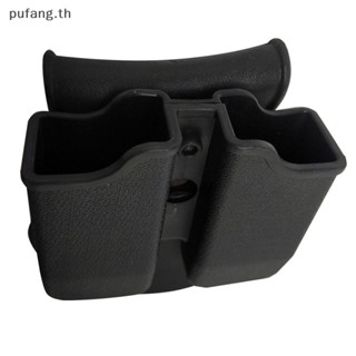 Pufang กระเป๋าแมกกาซีนคู่ 9 มม. สําหรับ Glock 17 Beretta M9 M92 Colt 1911 Hung 9 มม. .40 Mag Holster TH