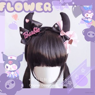 Ellen Sanrio Kuromi ที่คาดผม ฮาโลวีน โลลิต้า โบ ผ้าโพกศีรษะ ผู้หญิง เครื่องประดับผม