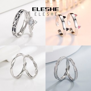 Eleshe Jewelry แหวนเงิน 925 ประดับเพชร เรียบง่าย แฟชั่นคู่รัก M063