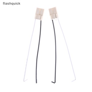 Flashquick 5 ชิ้น G9 ซ็อกเก็ต สายเคเบิล เซรามิก เชื่อมต่อ หลอดไฟ LED อุปกรณ์ฐานหลอดไฟที่ดี