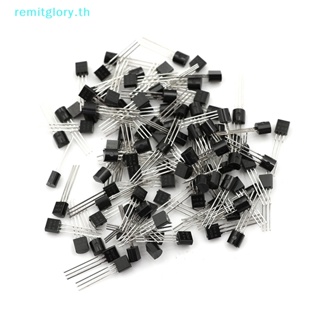 Remitglory ทรานซิสเตอร์ BC547 TO-92 NPN 45V 0.1A NE TH 100 ชิ้น