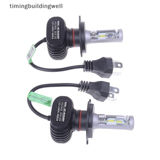 Twth H4 9003 hb2 ชุดหลอดไฟหน้า led 50w 8000lm
 Qdd