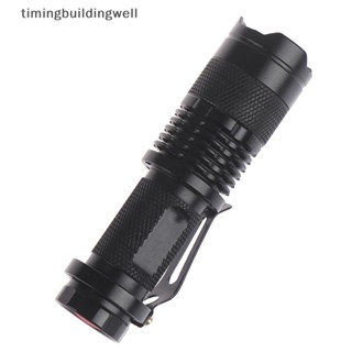 Twth ไฟฉาย LED อัลตร้าไวโอเล็ต 365 nM QDD