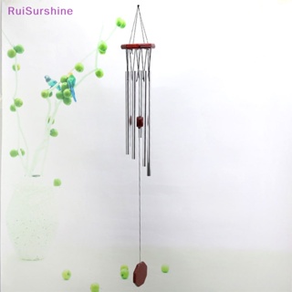 Ruisurshine กระดิ่งลม โทนเสียงลึก ขนาดใหญ่ สําหรับตกแต่งบ้าน สวน กลางแจ้ง