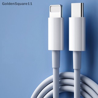 Goldensquare สายชาร์จ Type C PD 20W แบบชาร์จเร็ว