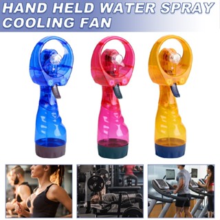 Handheld Water Spray Portable Cooling Mist Fan Travel Gadget Battery Powered