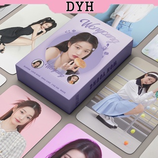 IVE WONYOUNG การ์ด โปสการ์ด KPOP LOMO Card 55 ชิ้น/กล่อง