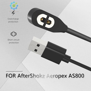 สายชาร์จหูฟังไร้สาย USB 1 เมตร สําหรับ AfterShokz Aeropex AS800 [Hidduck.th]