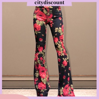 &lt;citydiscount&gt; กางเกงขาบาน เอวสูง พิมพ์ลาย สไตล์วินเทจ ระบายอากาศ หน้าร้อน สําหรับผู้หญิง ใส่เล่นโยคะ วันหยุด