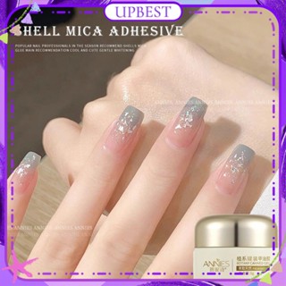 ♕ Annie Mica Shell Nail Polish Gel Versatile Universal Explosive Sparkling Diamond Sequins Canned Phototherapy Glue Nail Art For Nail Shop 8ml 7 Colors UPBEST