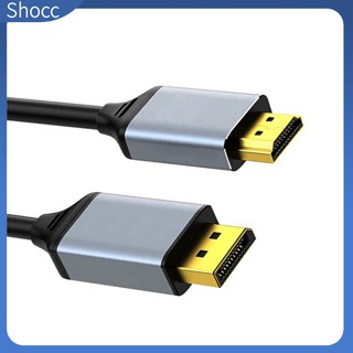 Shocc อะแดปเตอร์สายเคเบิล Dp เป็น Hdmi 8k 60hz 1.8 ม. สําหรับ Hdmi