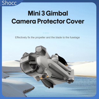 Shocc ฝาครอบเลนส์กล้อง สําหรับโดรน Dji Mini 3