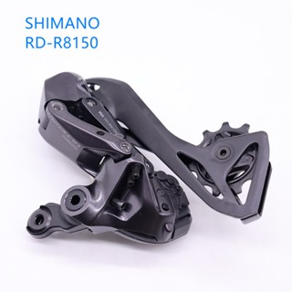 Shimano RD R8150 ตีนผีหลัง ความเร็ว 12 ระดับ ULTEGRA Di2 สําหรับจักรยานเสือหมอบ R8170