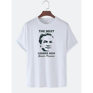 ดีมาก เสื้อยืด พิมพ์ลาย Ganjar PranowoThe Next Leader 2024 Distro สําหรับผู้ชาย และผู้หญิง