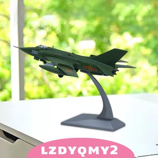 [Lzdyqmy2] โมเดลเครื่องบินจิ๋ว 1:72 สําหรับเก็บสะสม ของขวัญวันเกิด