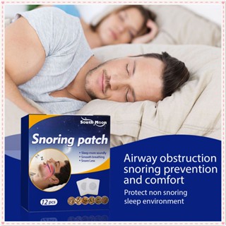 South Moon 10 Patches Anti Snoring Patch Stop Sleep Talk Snoring Sleep Ventilation Nose Sticker Improve Sleep Quality Body Care Product JOYFEEL