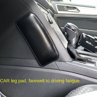 CAR Leg Cushion Knee Bolster Car Door Central Control Leg Cushion Lumbar Support Pillow Headrest Car Universal Leg Support Crawling Protector car interior accessories Automotive supplies